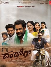 Dhandoraa Preview