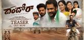 Teaser - Dhandoraa