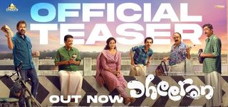Dheeran - Teaser