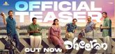 Teaser - Dheeran
