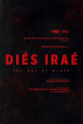 Dies Irae - the Day of Wrath Photo 1