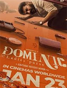 Dominic and The Ladies' Purse review