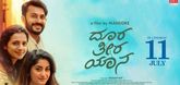 Trailer - Doora Theera Yaana