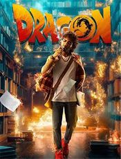 Dragon Movie Review