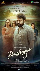 Drishyam 3 Photo 1