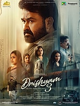 Drishyam 3 Photo 4