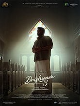 Drishyam 3 Photo 3