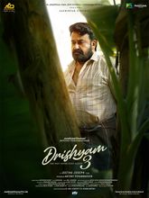 Drishyam 3 Photo 3
