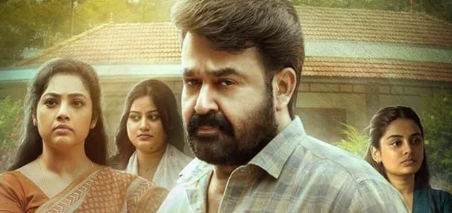 Drishyam 3 Malayalam Movie