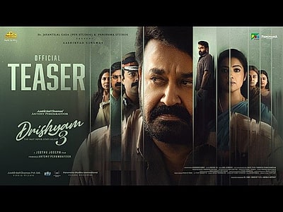 Drishyam 3 - Teaser