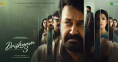 Drishyam 3 Malayalam Movie