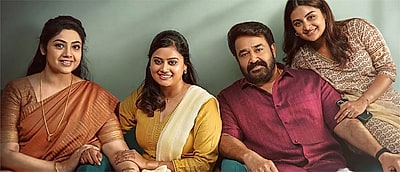 Drishyam 3 New Poster