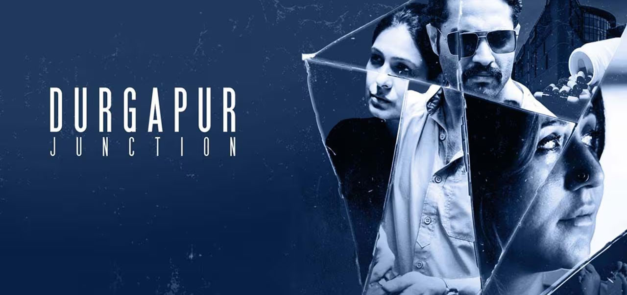 Durgapur Junction Bengali Movie