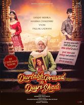 Durlabh Prasad Ki Dusri Shaadi Photo 1