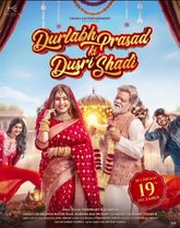 Durlabh Prasad Ki Dusri Shaadi Photo 1