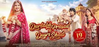 Durlabh Prasad Ki Dusri Shaadi - Teaser