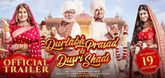 Trailer  - Durlabh Prasad Ki Dusri Shaadi Video