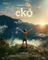 Eko Photo 1