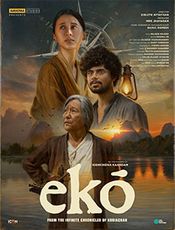 Eko Preview