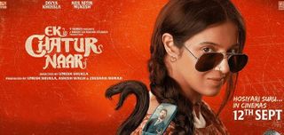 Ek Chatur Naar Info