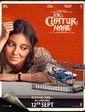 Click to know more about Ek Chatur Naar