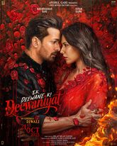 Ek Deewane Ki Deewaniyat Photo 1