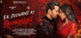 Trailer  - Ek Deewane Ki Deewaniyat Video