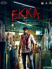 Ekka Preview