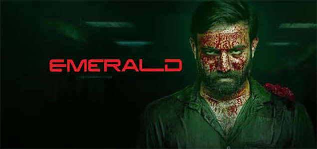 Emerald Malayalam Movie