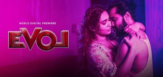 Trailer Evol
