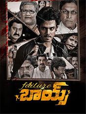 Failure Boys Preview