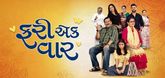 Trailer - Fari Ek Vaar