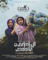 Feminichi Fathima Photo 1