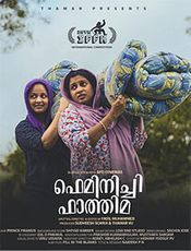 Feminichi Fathima Preview
