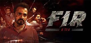 Trailer FIR 6 to 6