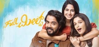 Full Meals Kannada Movie