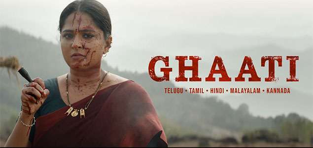 Ghaati Telugu Movie