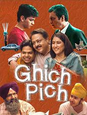 Ghich Pich Preview