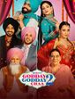 Click to know more about Godday Godday Chaa 2