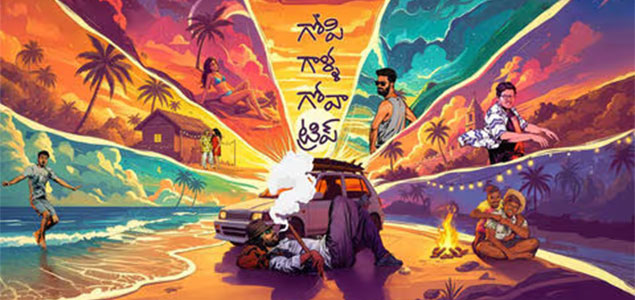 Gopi Galla Goa Trip Telugu Movie