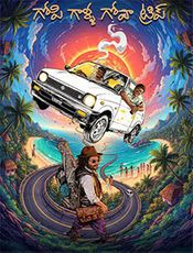 Gopi Galla Goa Trip Preview