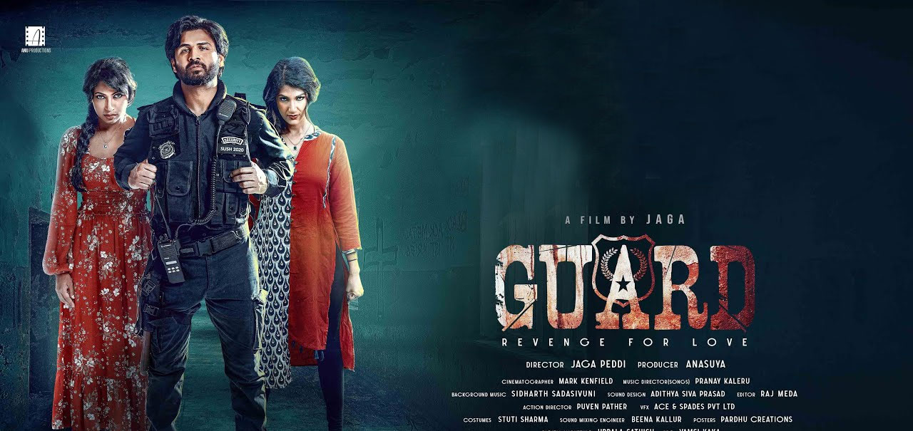 Guard: Revenge for Love Telugu Movie