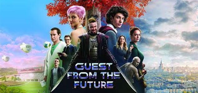 Guest from the Future English Movie