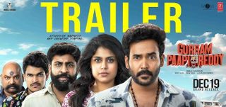 Gurram Paapi Reddy - Trailer 