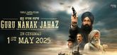 Trailer - Guru Nanak Jahaz