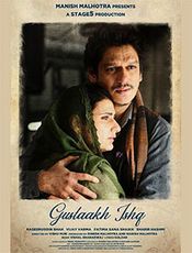 Click to know more about Gustaakh Ishq