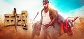 Trailer - Hacche