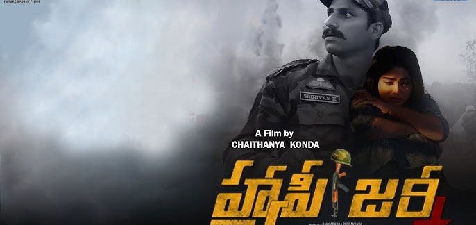 Happy Journey Telugu Movie