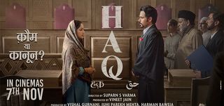 HAQ New Poster