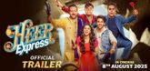 Trailer - Heer Express